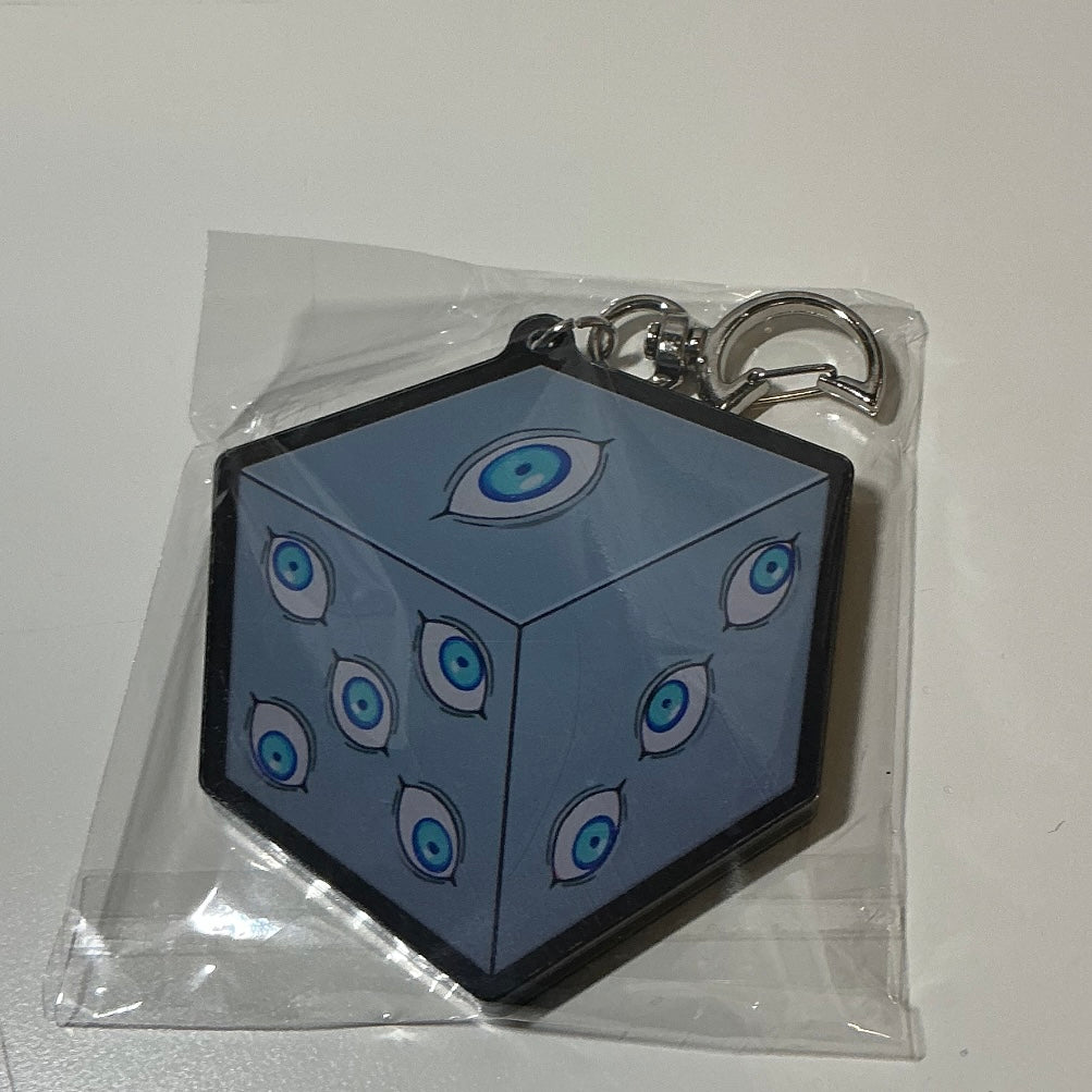 Cube Shaker Charm