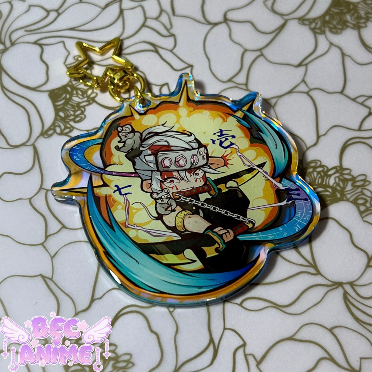 Flamboyant Reversible Keychain