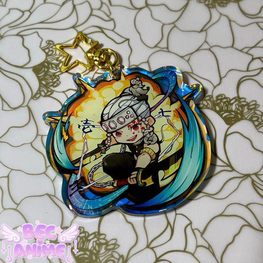 Flamboyant Reversible Keychain