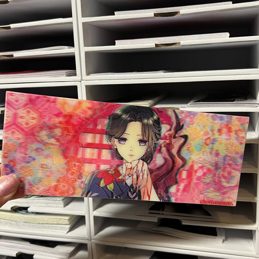 Lenticular