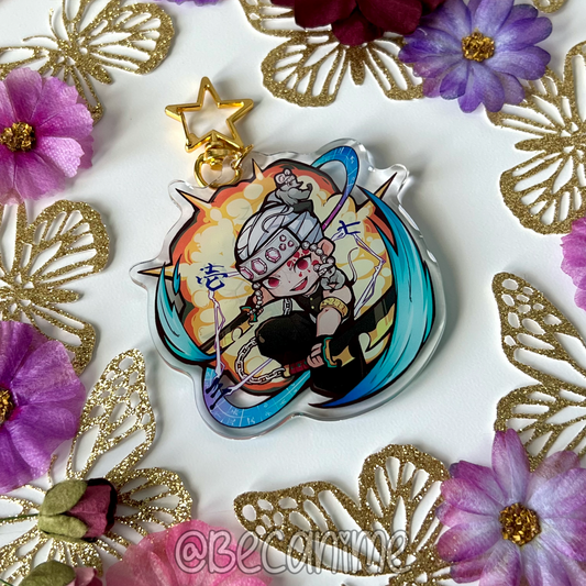 Flamboyant Reversible Keychain
